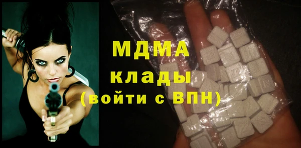 хмурый Абдулино