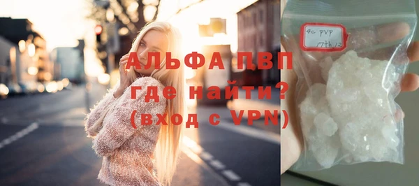 хмурый Абдулино