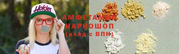 хмурый Абдулино