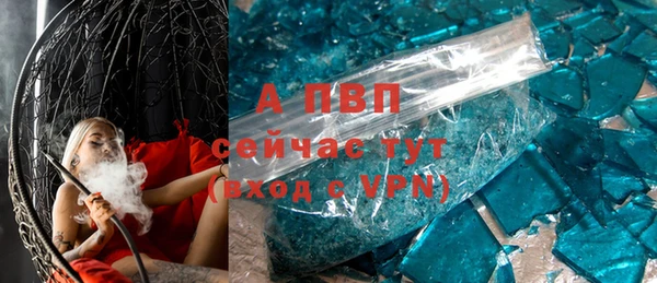 хмурый Абдулино