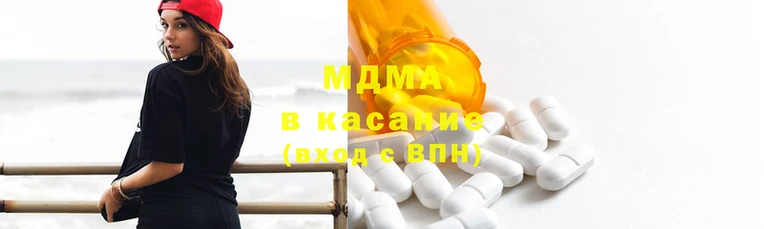 COCAINE Алексин