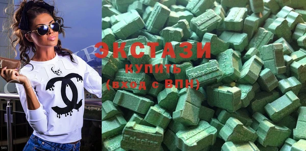 хмурый Абдулино