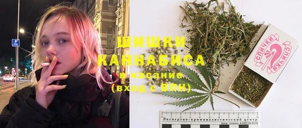 MESCALINE Алзамай