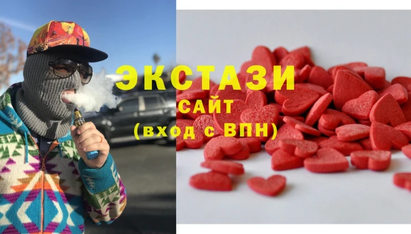 COCAINE Алексин