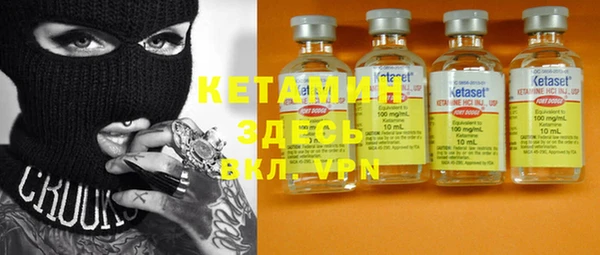 MESCALINE Алзамай