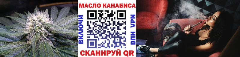 Дистиллят ТГК концентрат Орск